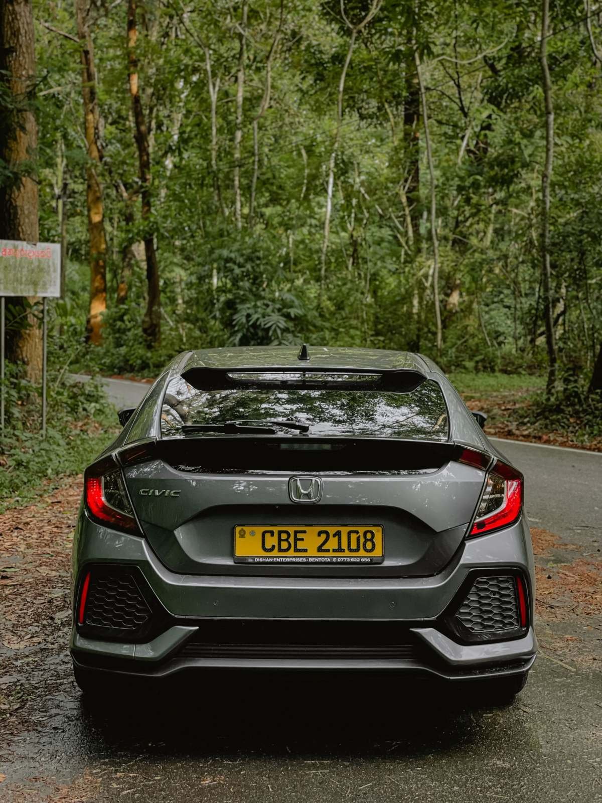 Honda Civic dual-control